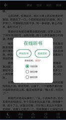 龙虎游戏APP官方下载